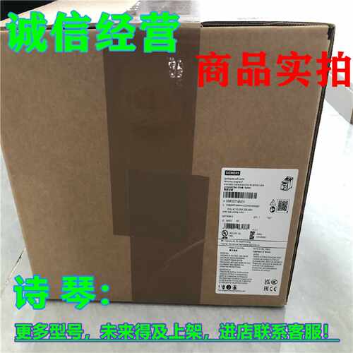 议价全新1P 3WT8322-5UN30-0AA1西门子安装断路器3WT8322-5UN30-O
