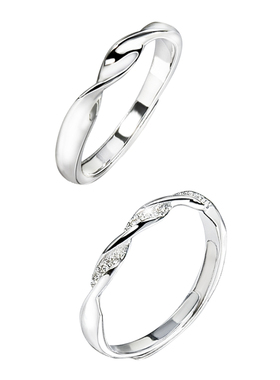 宝茉情侣S925纯银莫比乌斯环戒指