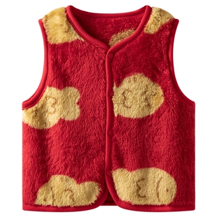 aqpa爱帕儿童婴儿马甲毛绒保暖双面绒新年红色满月宝宝背心坎肩