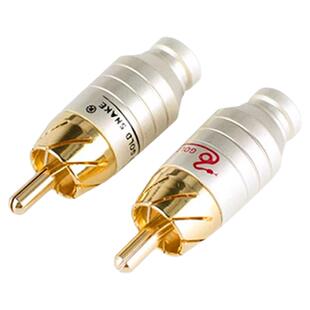 纯铜镀金RCA插头 莲花头 HIFI音频线插头 信号线插头焊接接头插座