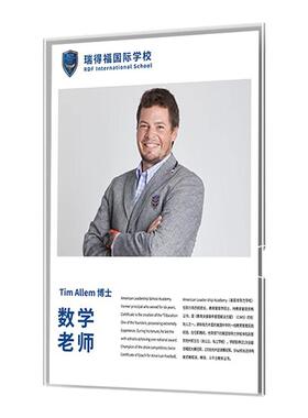 亚克力相框挂墙照片展示板a4画框