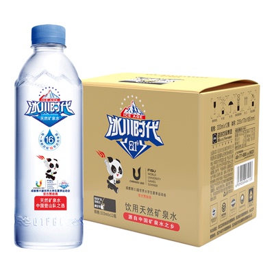 蓝剑冰川时代天然矿泉水弱碱性