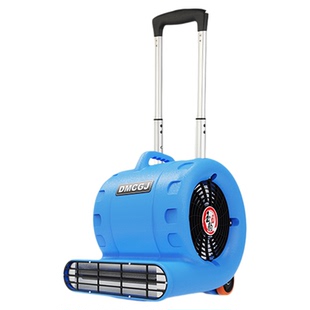 玉豹吹干机商用大功率干燥强力吹风机地毯厕所地面地板除湿吹地机