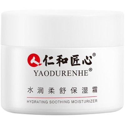 抖音&山姆同款丨仁和匠心保湿霜