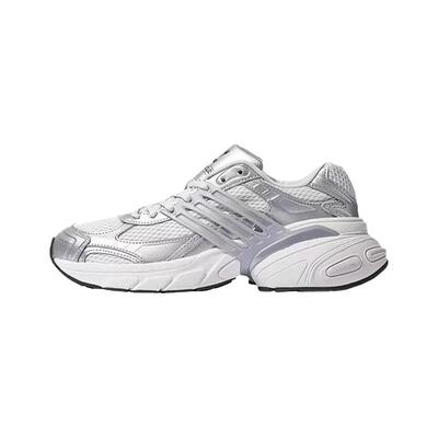 【自营】adidas   originals  男女同款摩登复古低帮休闲鞋KJ1386