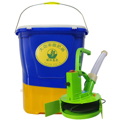 绿环惠农电动施肥器大功率撒肥机