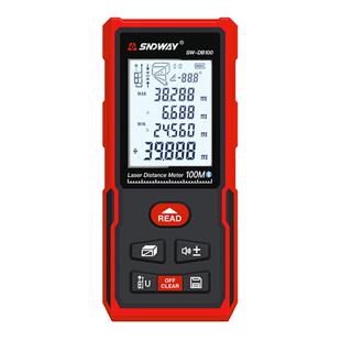 深达威激光测距仪手持高精度红外线带蓝牙APP室内电子尺激光尺