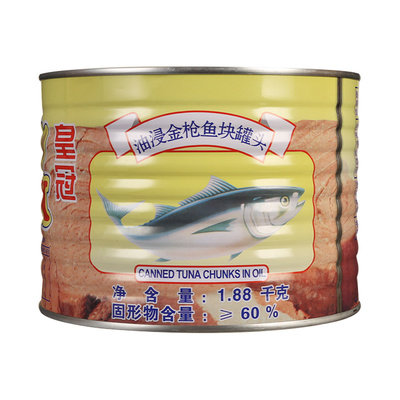 丽仕皇冠油浸块状金枪鱼罐头商用