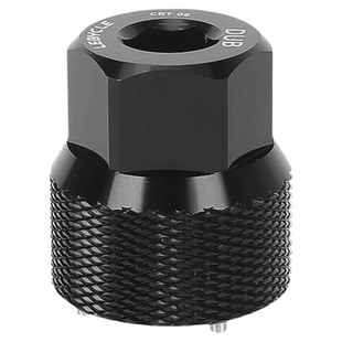 乐百客 曲柄侧盖拆卸安装工具适用SRAM速联 DUB侧盖退锁螺丝套筒