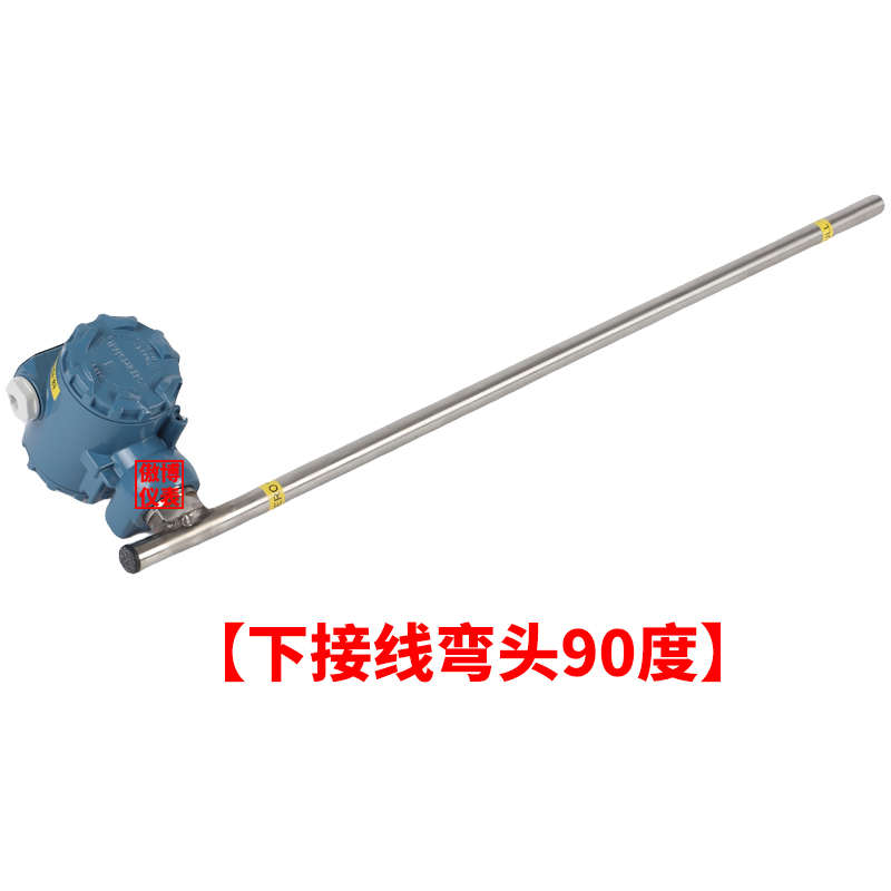 磁翻板远传变送器磁性浮子液位计捆绑式变送器4-20mA干簧管传感器