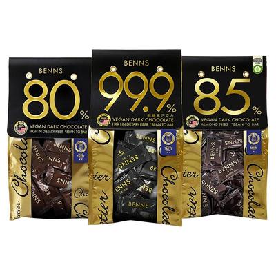 无糖黑巧克力BENNS纯可可脂