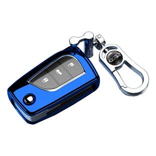 适用于广汽丰田雷凌钥匙套1.5L专用精英保护壳扣1.2T进取车包1.6E