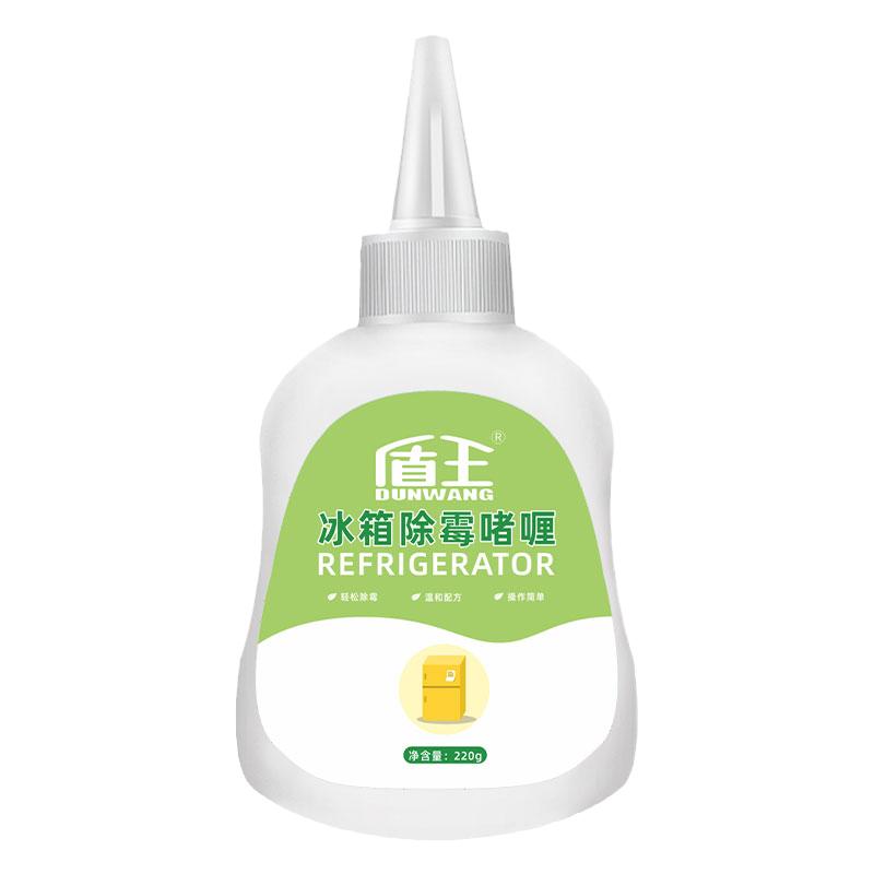 除霉啫喱家用去霉霉菌清洗剂厨房冰箱洗衣机胶圈胶条除霉斑清洁剂