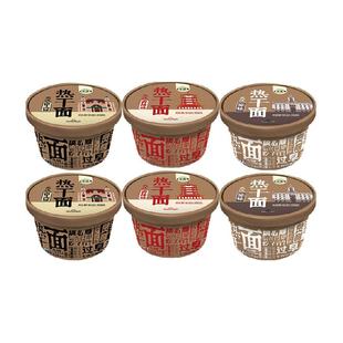 五谷道场武汉特产热干面3口味组合装带料包速食夜宵面条