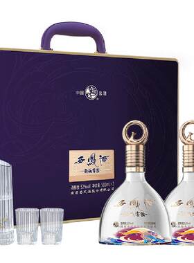 西凤500ml*2瓶凤香型白酒52度酒礼盒