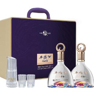 西凤酒海窖龄52度白酒礼盒500ml*2瓶紫气东来·秋兴赋凤香型白酒