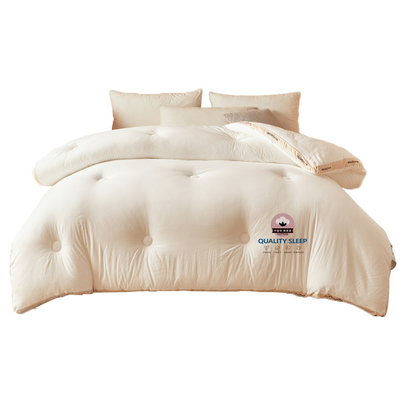 新疆棉花被子芯冬被棉被夏凉被空调被春秋被宿舍单人学生四季通用