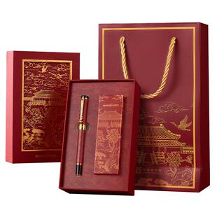 英雄签字笔礼盒定制商务高档中性笔高端金属重手感宝珠笔男士办公女士高颜值高级送教师节礼物水笔圆珠笔刻字