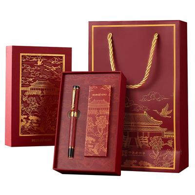 英雄签字笔商务礼品定制印刷刻字