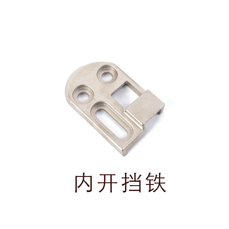 科安杰八字开门机电动平开门自动门电机配件挡铁关门限位器