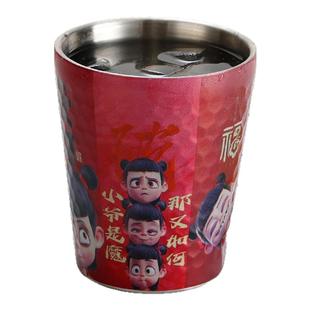 哪吒之魔童闹海周边创意不锈钢水杯喝水杯牛奶杯咖啡杯304韩式杯