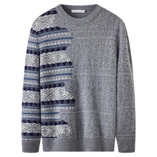 九牧王男装秋冬保暖舒适易打理时尚百搭提花羊毛衫男款