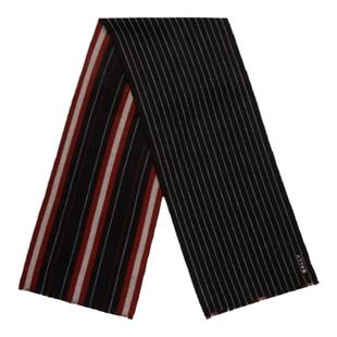 【新年礼物】BALLY巴利深蓝拼色条纹羊毛男士围巾6310303