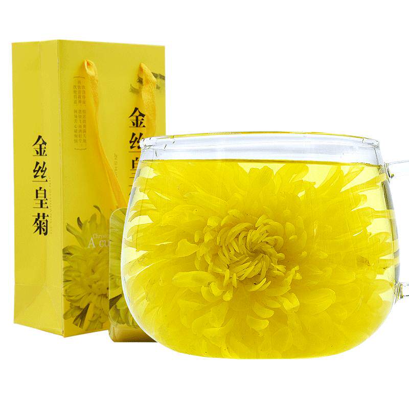 枸杞菊花茶叶金丝皇菊