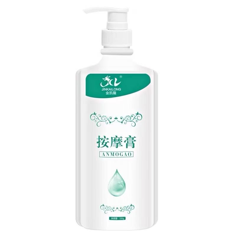 牛奶足疗按摩乳足浴店按摩馆专用按摩膏脚底足部免洗按摩油磨砂膏