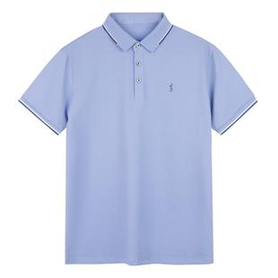 【多彩刺绣】才子男装短袖Polo衫男2023夏季新款轻薄透气翻领T恤