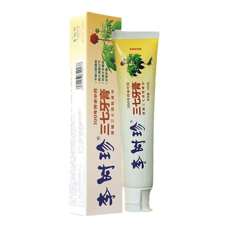 李时珍三七护龈牙膏清火金银花清牙膏