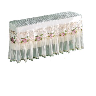 蕾丝空调防尘罩套挂机挂式通用格力美的挡风板帘防直吹空调罩全包