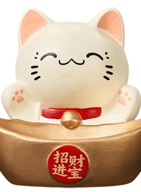 入户玄关摆件可爱招财猫钥匙收纳置物架家居客厅电视柜桌面装饰品
