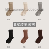6 鍙岃 鍖呴 偖/啲 啲 鏂 鏂 鏂 鏂 灞 灞 緤缁 嗘 皵缁 嗘 皵缁 嗘 绾 绾 绾 掍紭 掍紭 鑹 鑹 琚 琚 掕 掕 掕  掕     琚 掕 掕   掕   掕 掕 掕 濂  濂 濂 濂 濂 濂 掕 掕 掕  掕 掕 掕