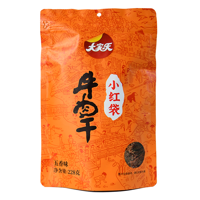 大家乐牛肉干60g微辣味香辣味