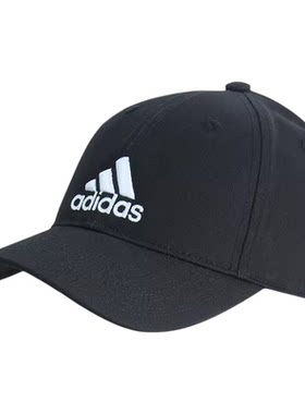 Adidas阿迪达斯男士女士棒球帽