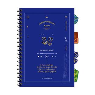 大容积自带隔页绑带趣味学习鸡汤文B5/8孔写字不硌手活页可拆卸笔记本子横线方格空白错题英语复习考研作业本