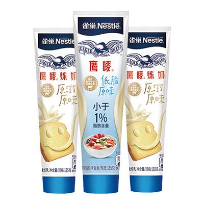 雀巢炼奶家用烘焙原料