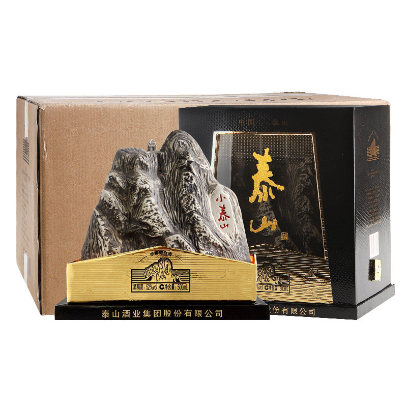泰山牌浓香型白酒 52度泰山白酒礼盒 五岳独尊昂头天外 500mL*4