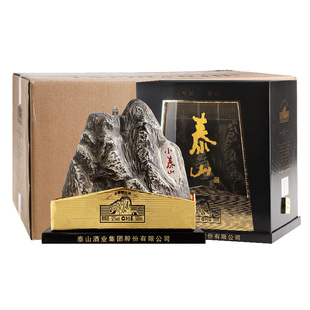 泰山牌浓香型白酒 52度小泰山白酒礼盒 五岳独尊昂头天外 500mL*4