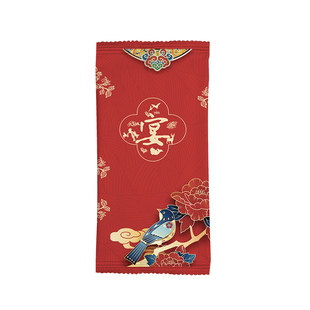 餐厅酒楼宴席湿纸巾 喜宴婚宴独立包装卫生清洁1080片/箱定制logo