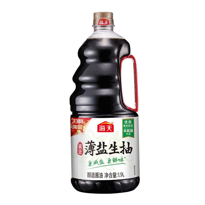 海天薄盐酱油1.9L特级生抽炒菜酱油黄豆酿造蒸鱼豉油减盐少盐大桶