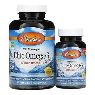 Carlson深海鱼油高纯度1600mg omega3无腥血管心脏眼脑健康