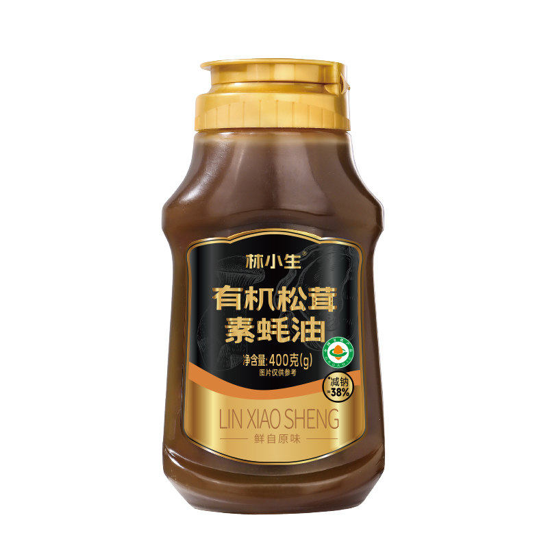 林小生有机松茸素蚝油挤挤装小瓶0添加防腐家用调味提鲜400g/瓶