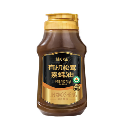 林小生有机素蚝油400g0添加防腐