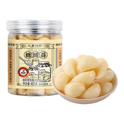 糖蒜正宗糖醋蒜腌制山东大蒜头甜蒜泡蒜腊八蒜咸菜下饭菜旗舰店