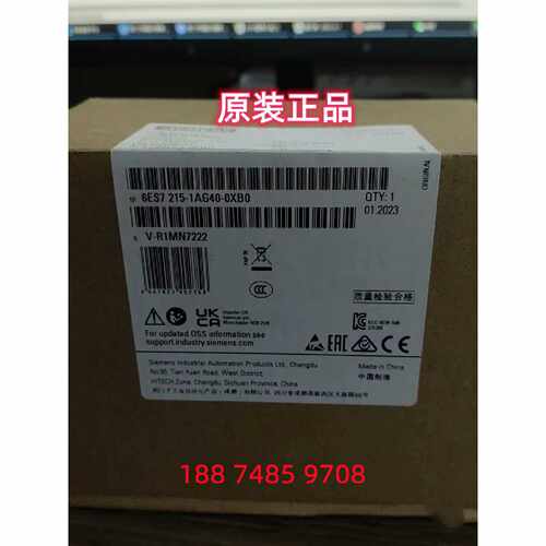 议价西门子1200PLC CPU 6ES7211/212/214/215-1AG40/1BG40/1AE40-