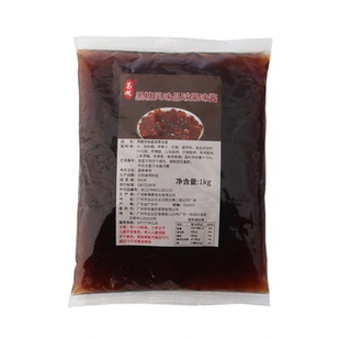 黑糖晶球免煮寒天脆波波甜心珍珠1kg喜茶益禾堂奶茶专用商用包装