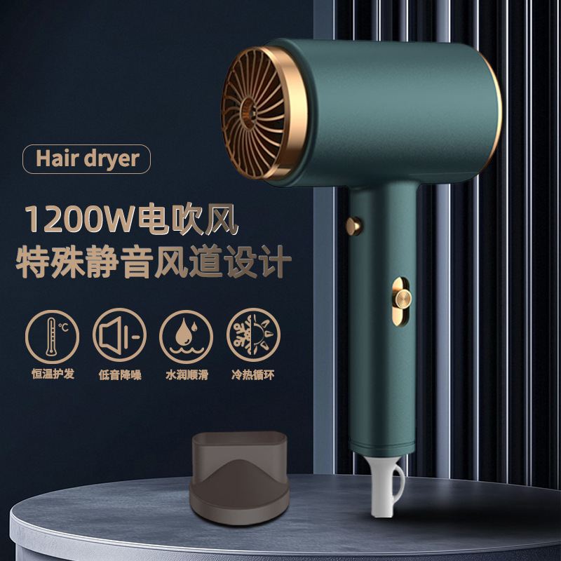 锤子吹风机速干电吹风蓝光护发筒负离子负离子吹风机家用吹风