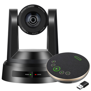 生华视通无线4K超清视频会议套装摄像头全向麦克风AI跟踪摄像机会议麦克风网课教学录播办公淘宝抖音直播带货